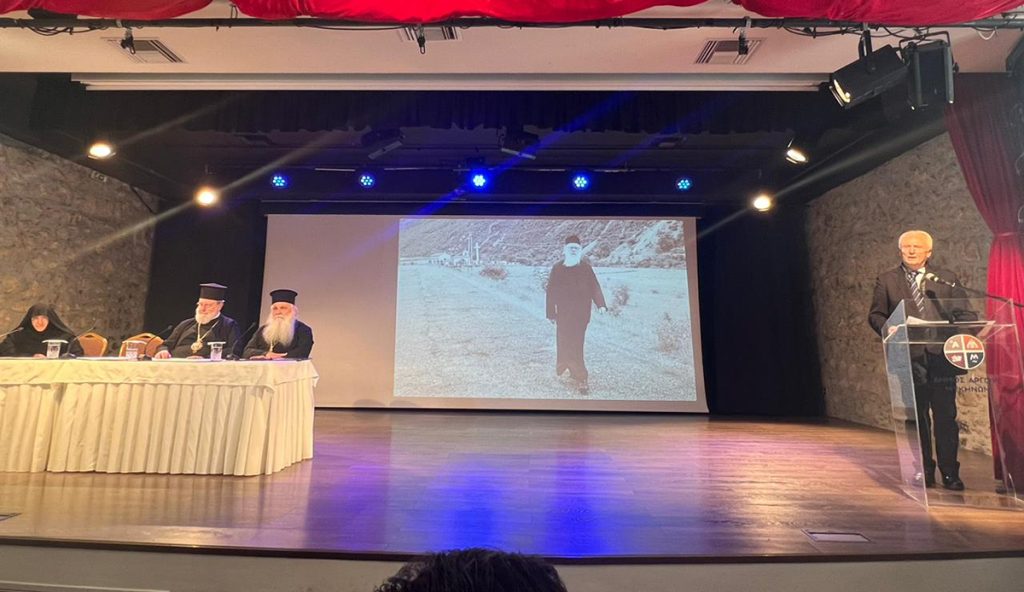 Ανδριανός στη εκδήλωση της Ιεράς Μητροπόλεως Αργολίδος για τη ζωή και το έργο του μακαριστού Αρχιεπισκόπου Αλβανίας Αναστασίου