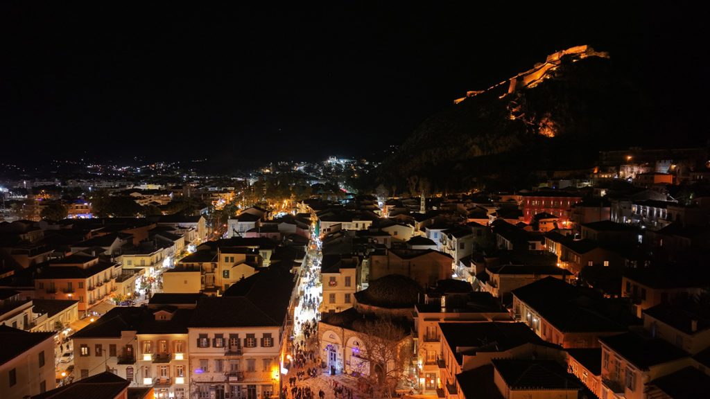 αποκριάτικο δρώμενο των Ντόμινο στο Ναύπλιο