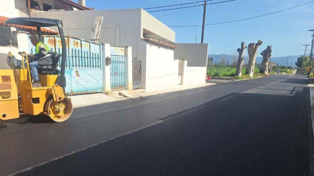 Ασφαλτοστρώσεις Άργος