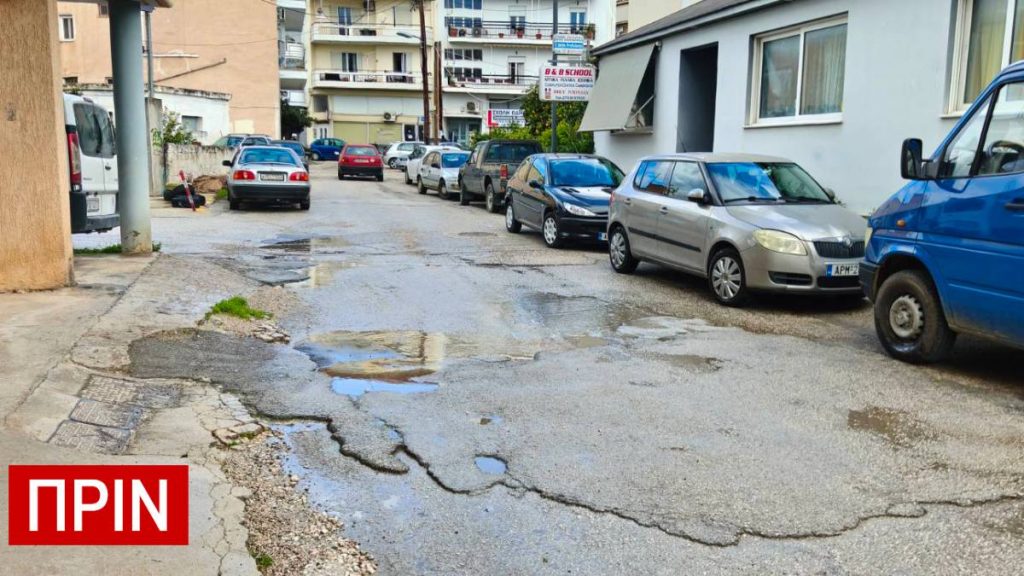 ασφαλτόστρωση Άργος