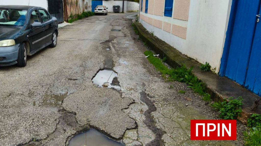 ασφαλτόστρωση Άργος