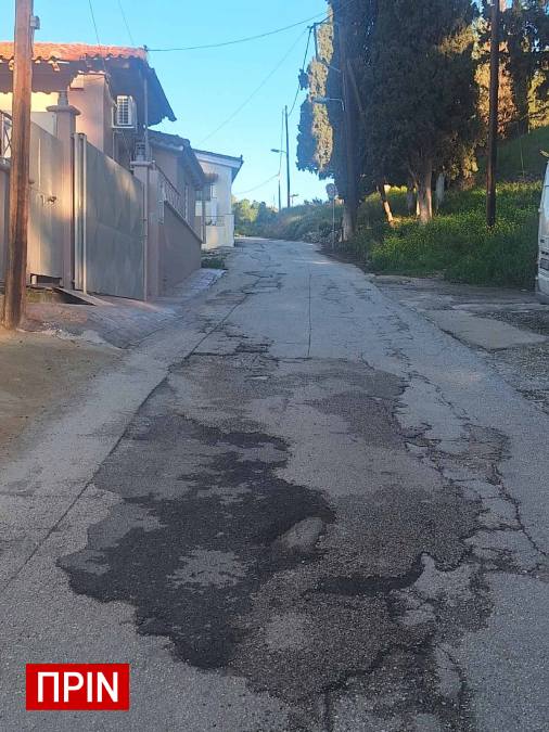 ασφαλτόστρωση Άργος