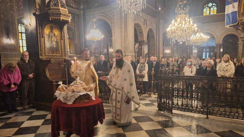 athina leitoyrgia gia agio anastasio