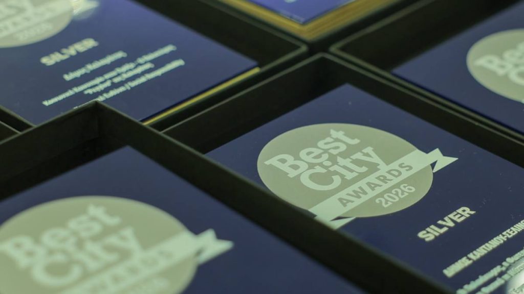 best city awards Τρίπολη