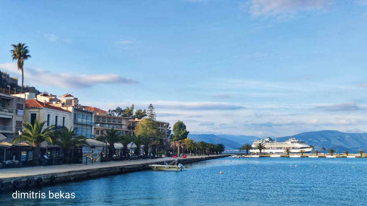 Celebrity Infinity: Το Ναύπλιο υποδέχεται το πολυτελές κρουαζιερόπλοιο