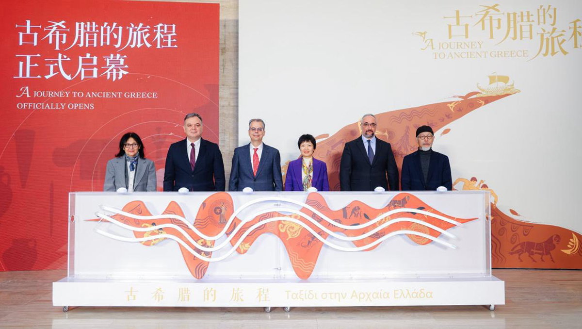 Ο Διδασκάλου «ταξίδεψε» τους Κινέζους στην… Αρχαία Ελλάδα