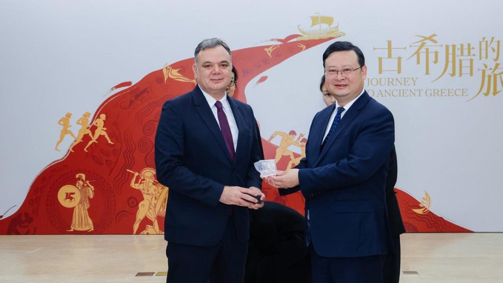 Γιώργος Διδασκάλου Κίνα