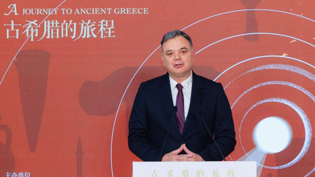 Γιώργος Διδασκάλου Κίνα