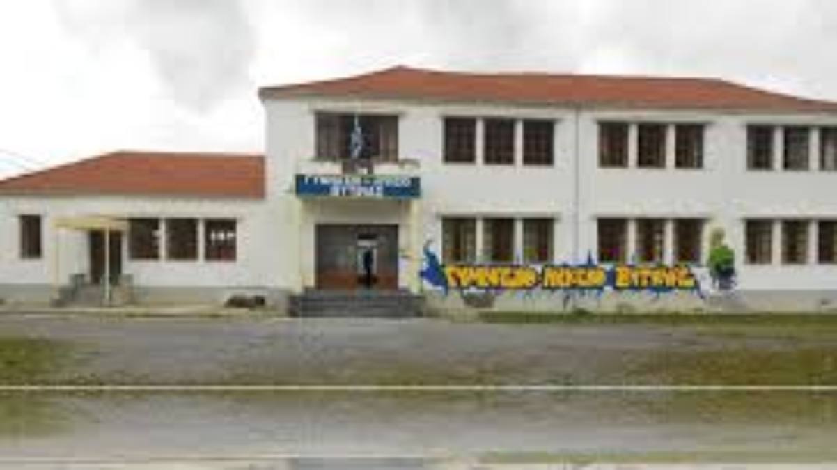 Δήμος Γορτυνίας: Υποβολή πρότασης ύψους 2,94 εκατ. ευρώ για την ενεργειακή αναβάθμιση δημοτικών κτιρίων