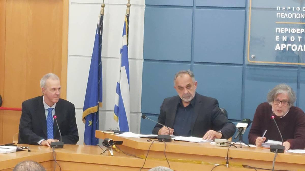 Ναύπλιο: Διεθνές συνέδριο 1.000 ατόμων και σχέδιο για Πολιτιστικό Πολυχώρο – Στο επίκεντρο το Πανεπιστήμιο Πελοποννήσου