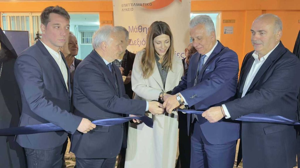 Εγκαίνια Εσπερινό ΕΠΑΛ Κρανιδίου