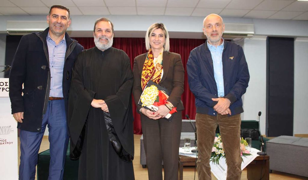 Όσα ειπώθηκαν στην εκδήλωση της Υπαπαντής στο Λυγουριό