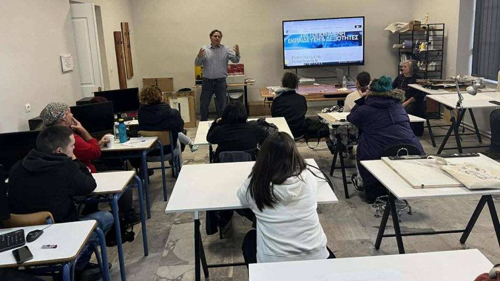 ΣΑΕΚ Στεμνίτσας εκδήλωση