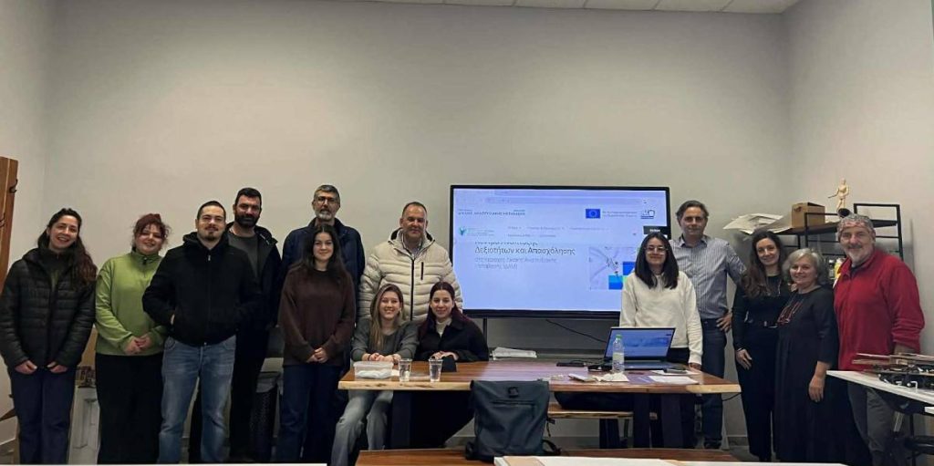 ΣΑΕΚ Στεμνίτσας εκδήλωση