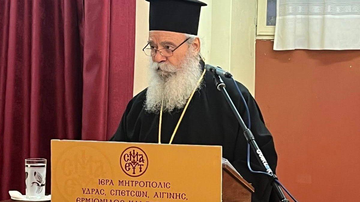 Αίγινα: Ο Μητροπολίτης Εφραίμ επέδωσε τους διορισμούς των νέων Εκκλησιαστικών Συμβουλίων