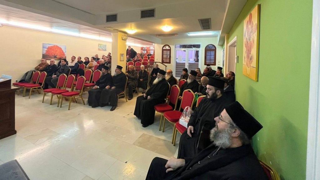 Αίγινα Μητροπολίτης Εφραίμ