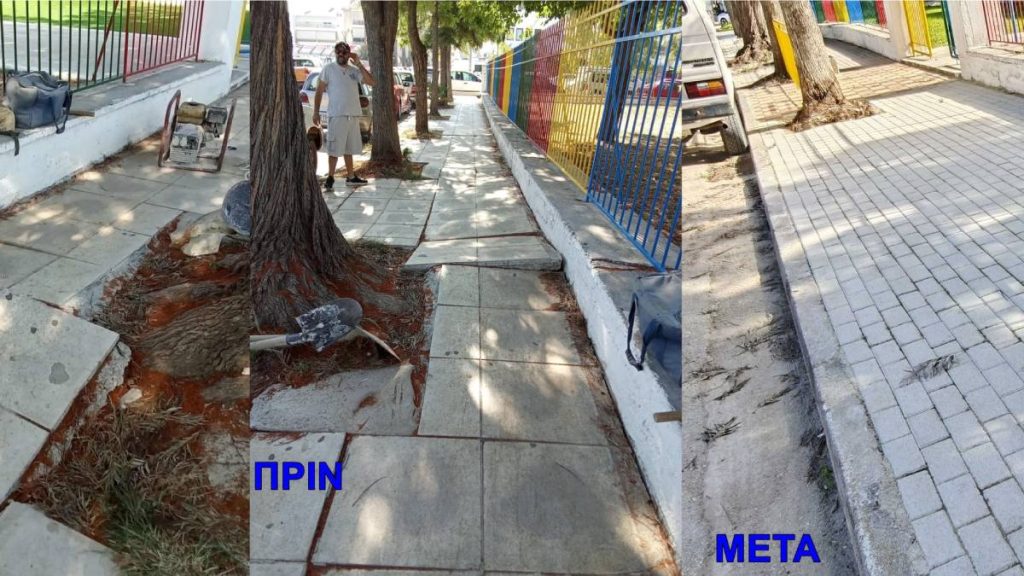 έργα πεζοδρόμια παρεμβάσεις Ναύπλιο