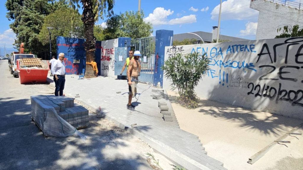 έργα πεζοδρόμια παρεμβάσεις Ναύπλιο