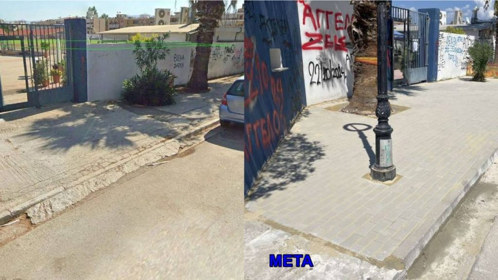 έργα πεζοδρόμια παρεμβάσεις Ναύπλιο