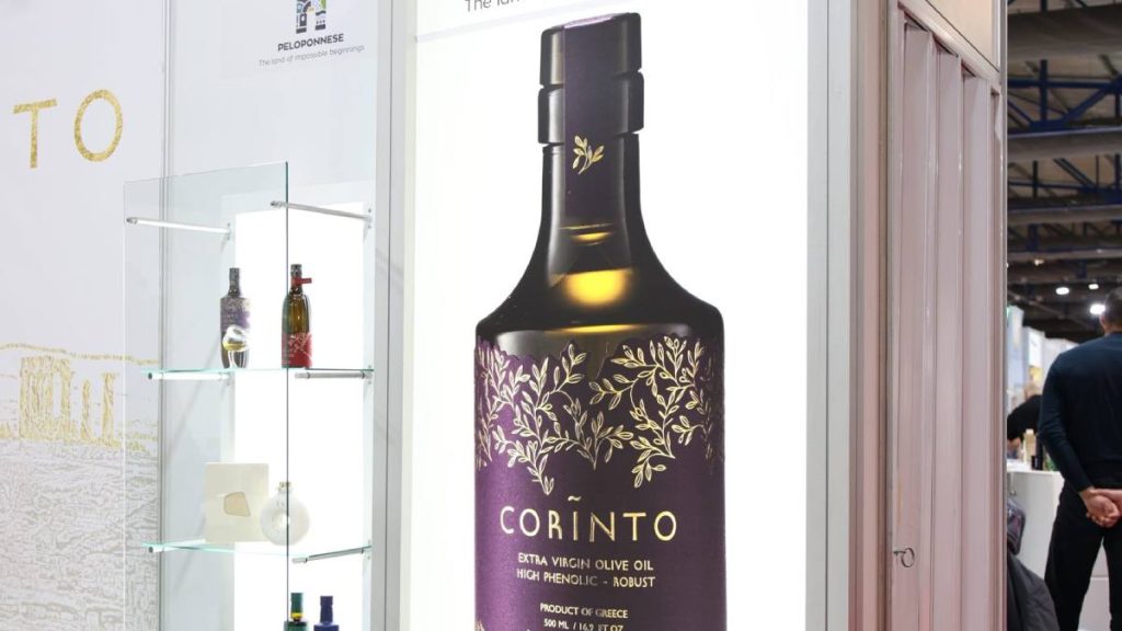 ΕΞΠΟΤΡΟΦ 2026 με τιμώμενη Περιφέρεια την Πελοπόννησο