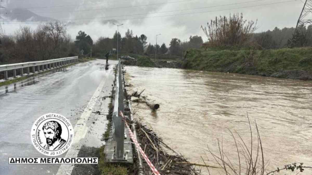 Μεγαλόπολη: Κλειστή η γέφυρα στη Θωκνία για λόγους ασφαλείας