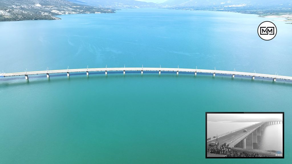 Οι 2 μεγαλύτερες γέφυρες της Ελλάδας