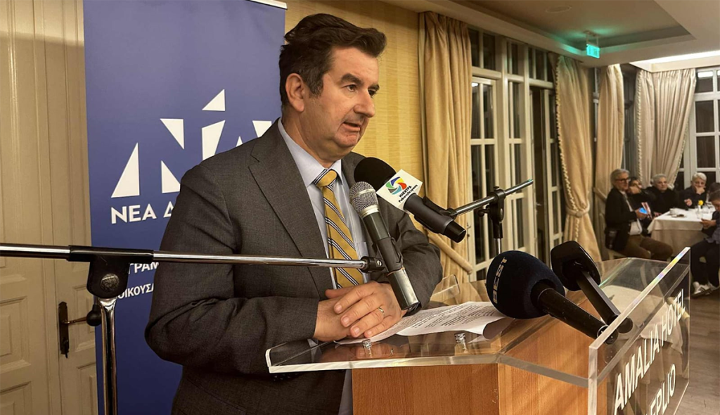 Γιάννης Μαλτέζος πίτα ΔΕΕΠ Αργολίδας