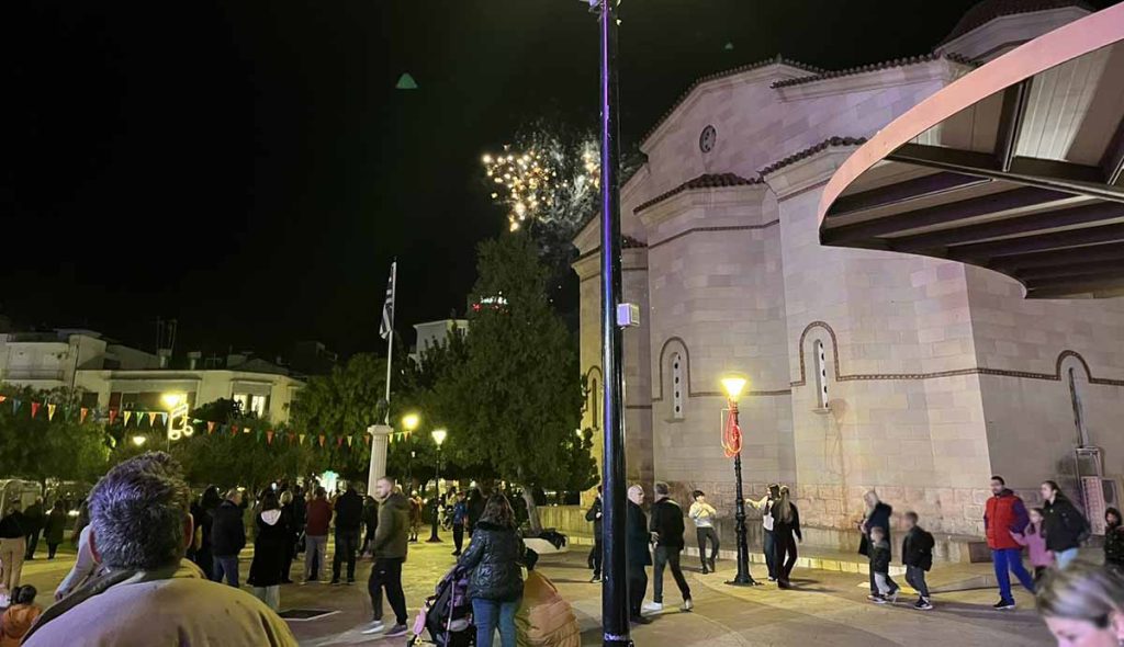 Γιορτή Γκόγκας 2026 στο Άργος