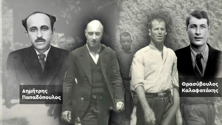 Οι 200 της Καισαριανής, ο Παπαδήμας από την Πύλο και οι φυλακίσεις στο Ναύπλιο