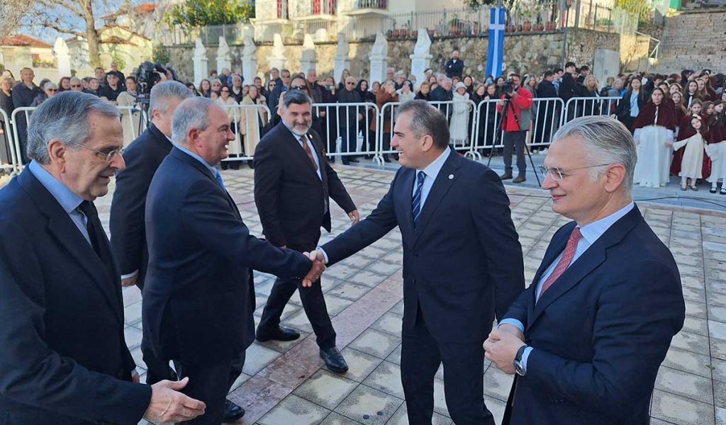 Καραμανλής Σαμαράς Καλαμάτα Υπαπαντή