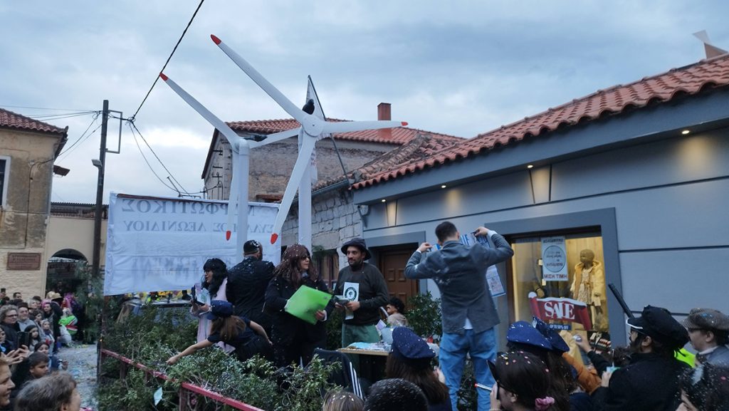 Καρναβάλι Λεωνιδίου 2026