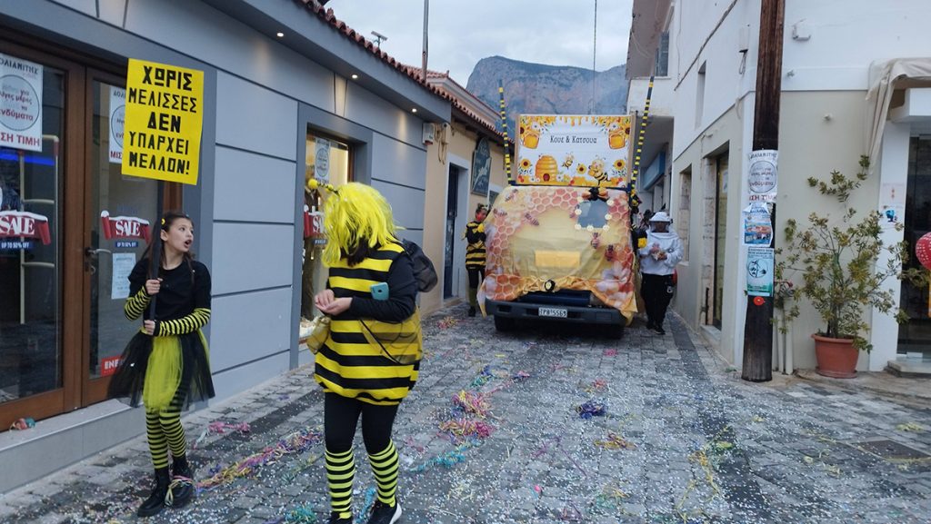 Καρναβάλι Λεωνιδίου 2026