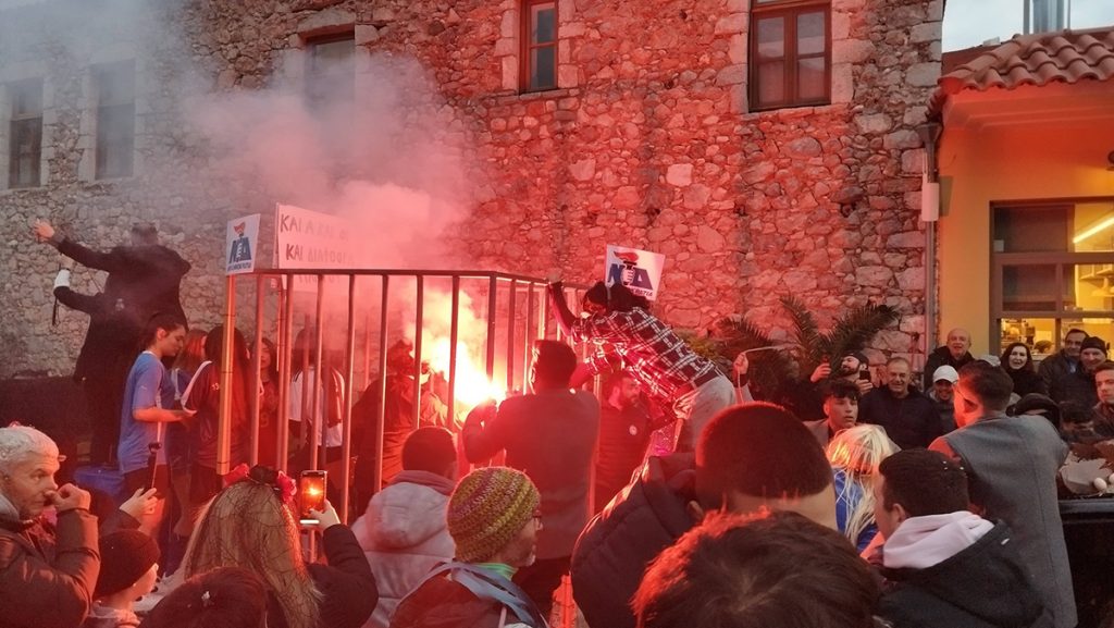 Καρναβάλι Λεωνιδίου 2026