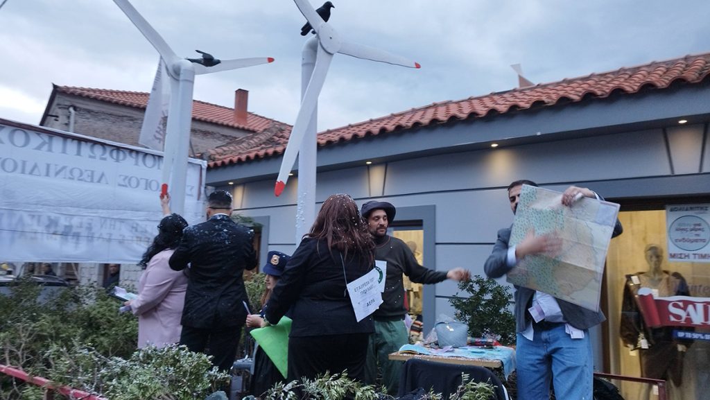 Καρναβάλι Λεωνιδίου 2026