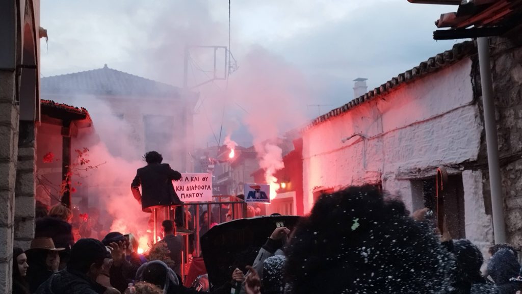 Καρναβάλι Λεωνιδίου 2026