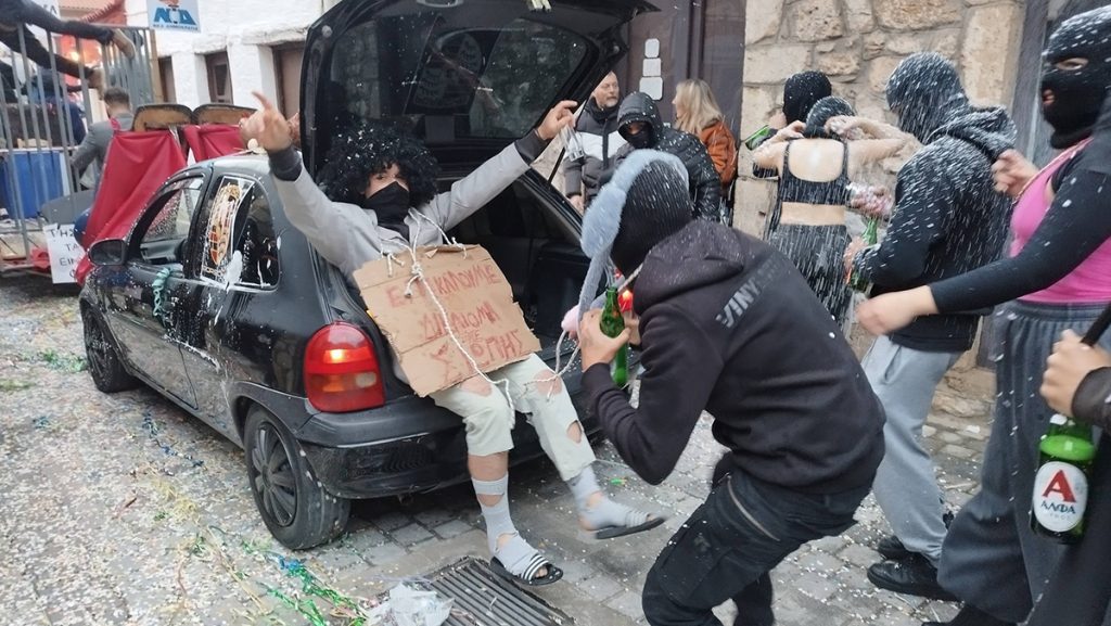 Καρναβάλι Λεωνιδίου 2026