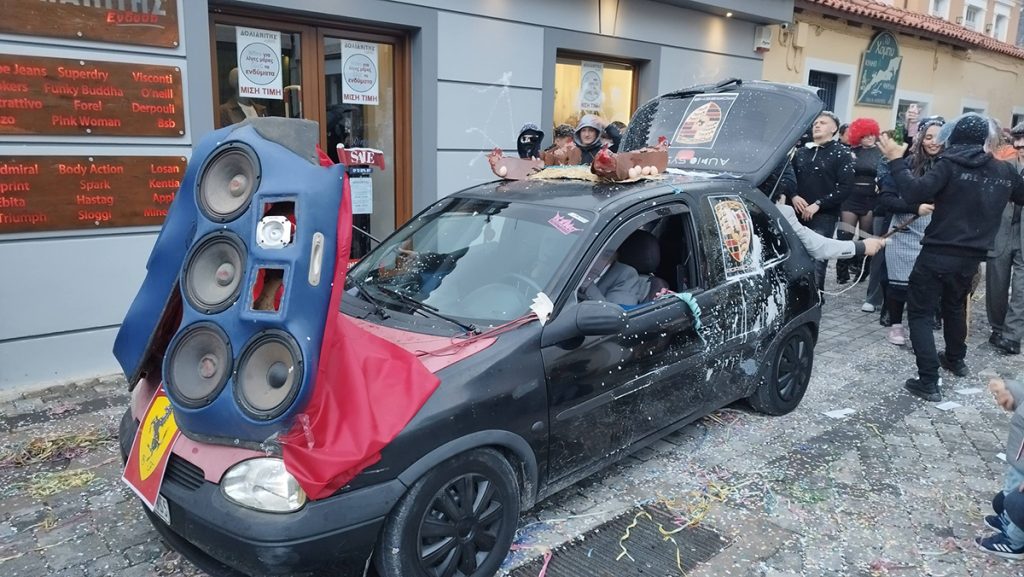 Καρναβάλι Λεωνιδίου 2026