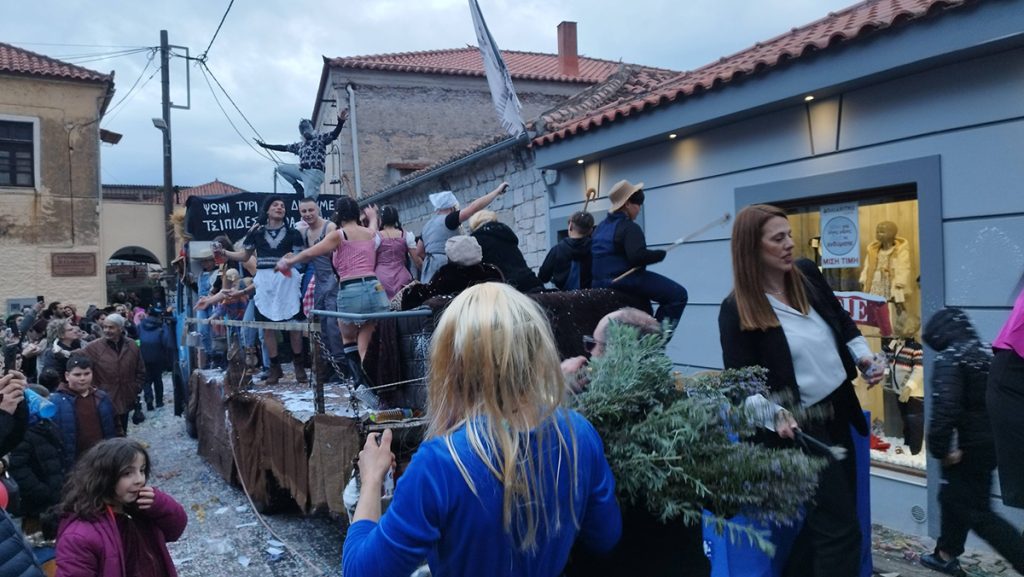 Καρναβάλι Λεωνιδίου 2026