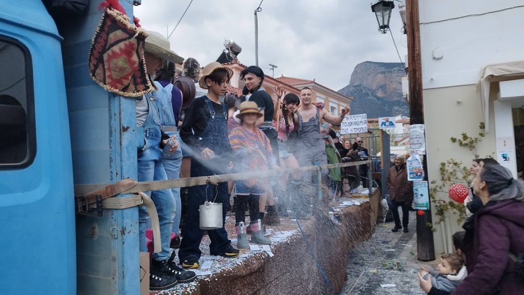 Καρναβάλι Λεωνιδίου 2026