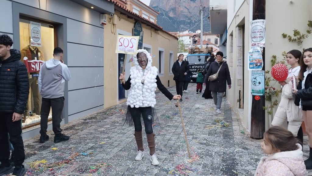 Καρναβάλι Λεωνιδίου 2026