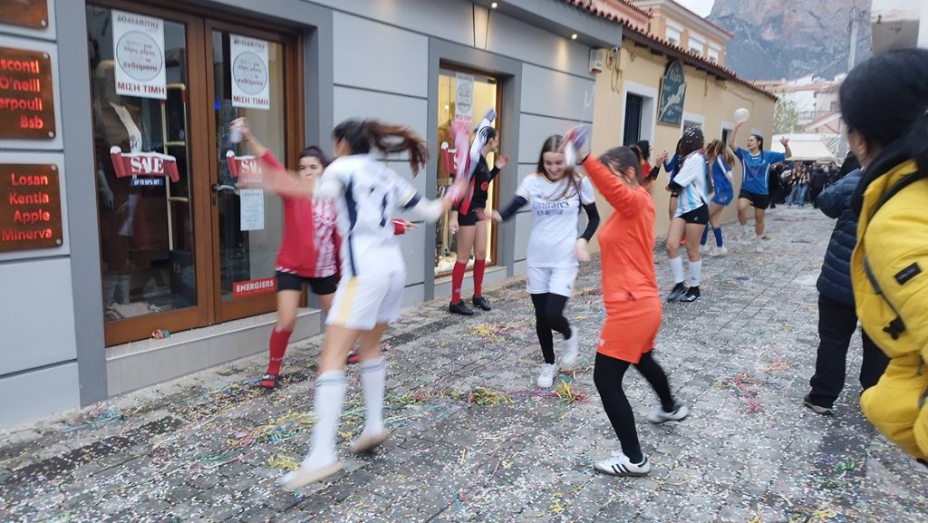 Καρναβάλι Λεωνιδίου 2026