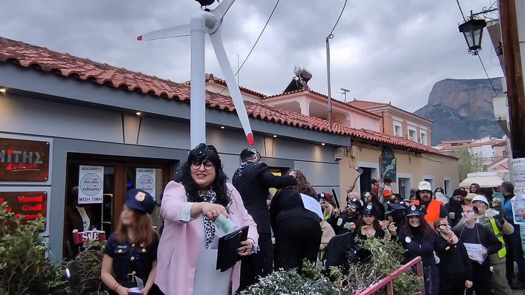 Καρναβάλι Λεωνιδίου 2026