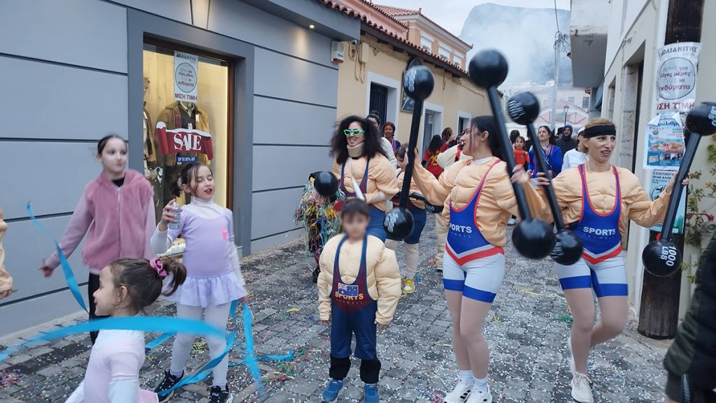 Καρναβάλι Λεωνιδίου 2026