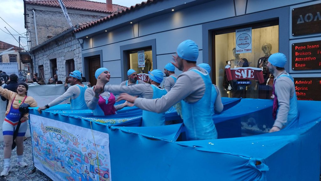 Καρναβάλι Λεωνιδίου 2026