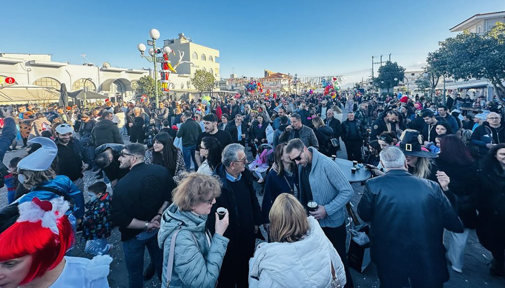 Καρναβάλι Νέας Κίου 2026