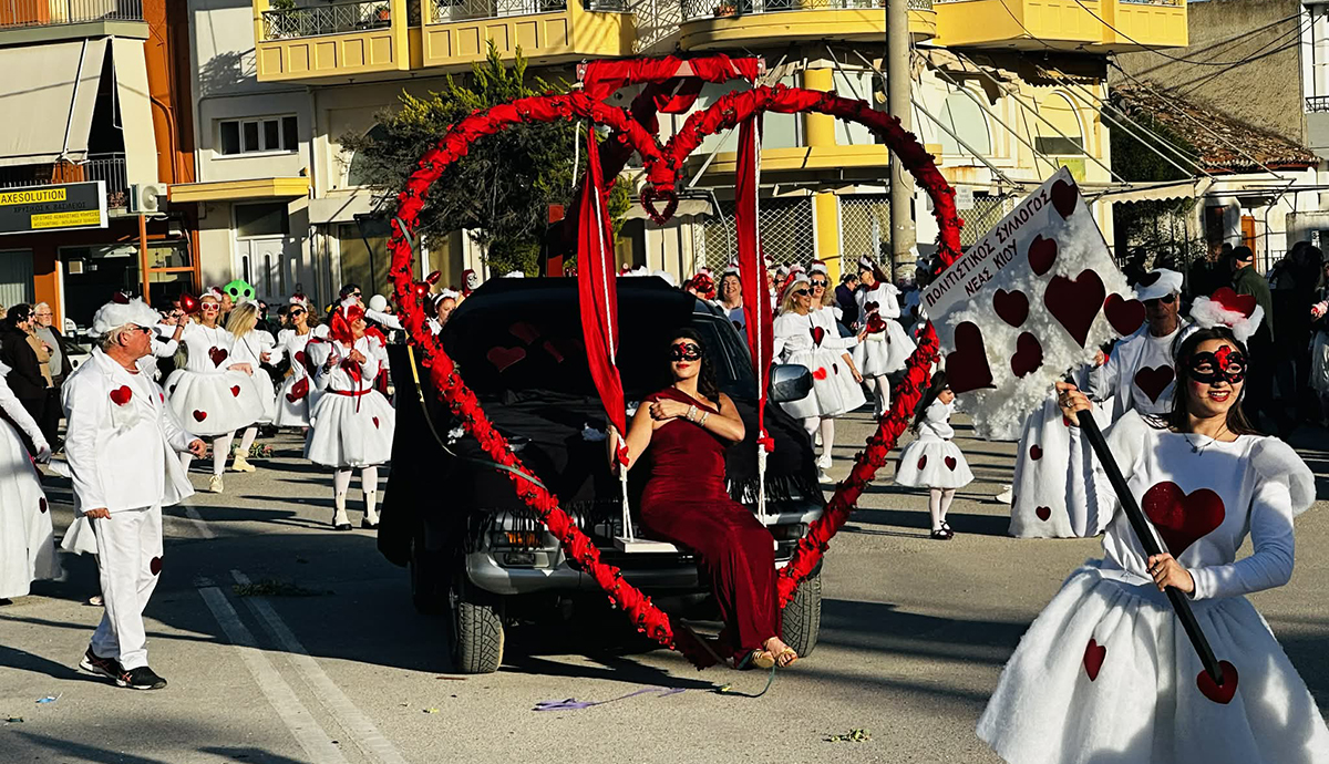 Η Νέα Κίος έδωσε τον ρυθμό της Αποκριάς