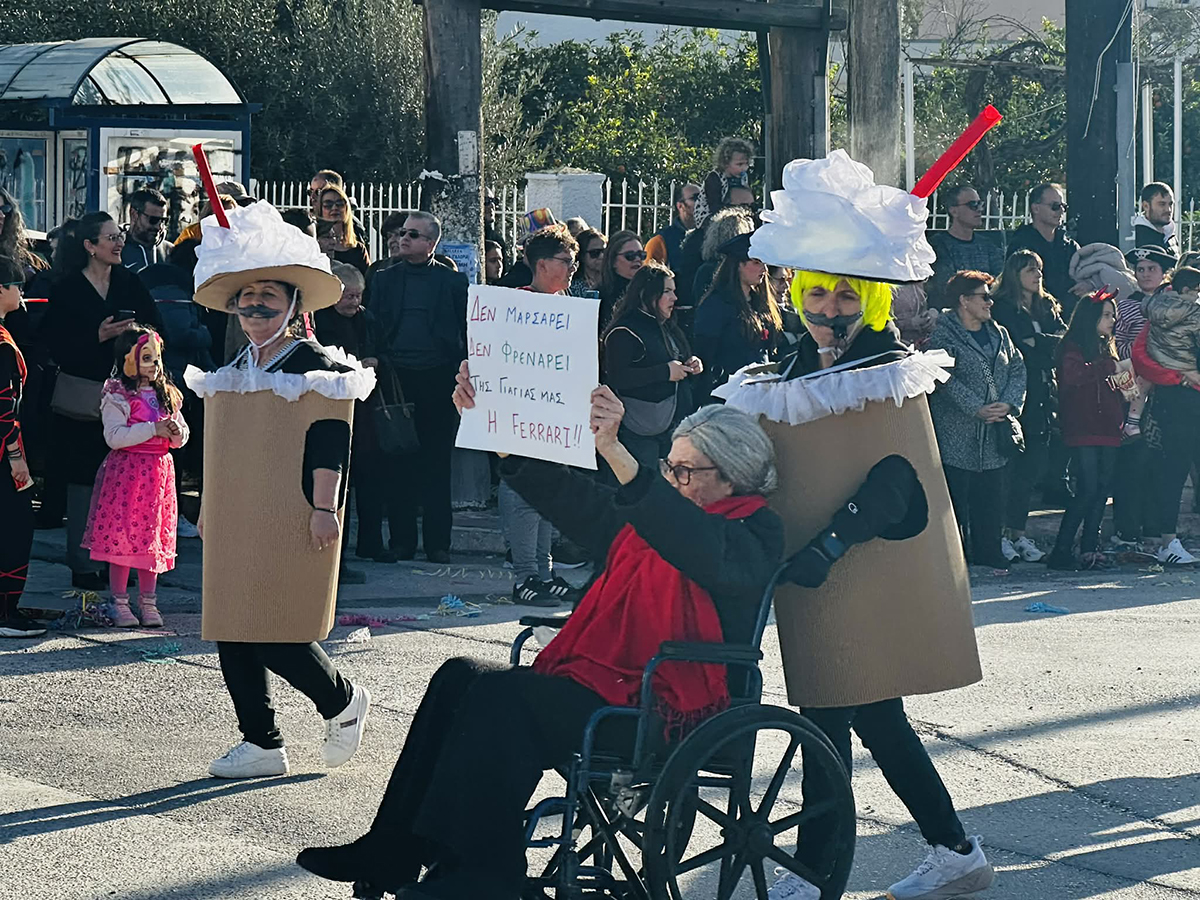 Νέα Κίος: Αποκριάτικο γλέντι με σάτιρα, παράδοση και αιχμές για το σκάνδαλο του ΟΠΕΚΕΠΕ