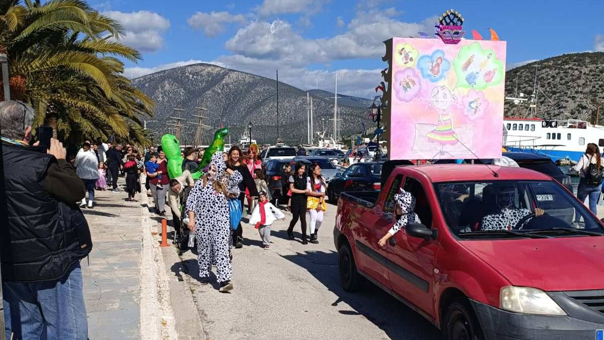 Ερμιονίδα: Το παραδοσιακό Κοιλαδιώτικο Καρναβάλι επέστρεψε δυναμικά