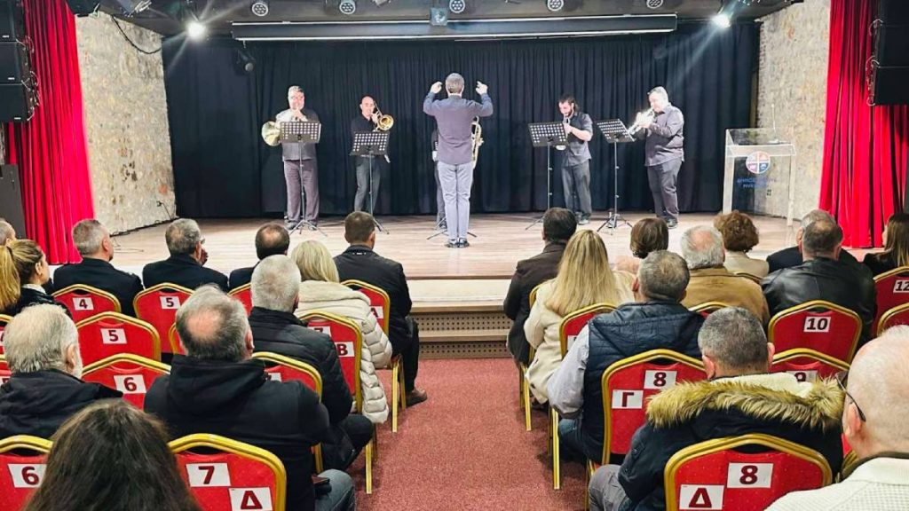 κοπή Πρωτοχρονιάτικης πίτας Δημοτικό Θέατρο και Φιλαρμονική Άργος