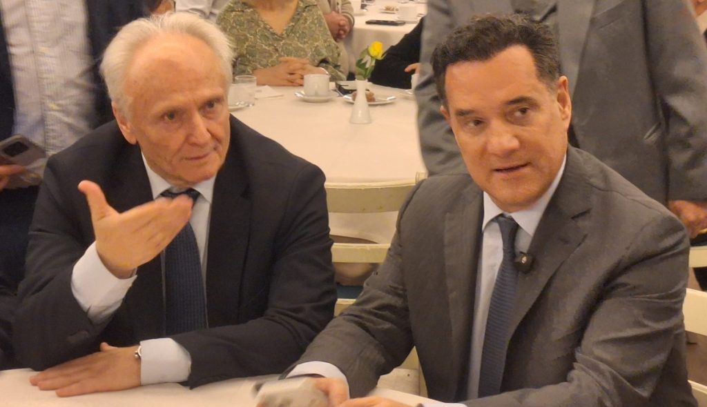 κοπή πίτας ΔΕΕΠ Αργολίδας